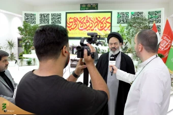 همایش اربعین و همگرایی اسلامی در کربلای معلی 35