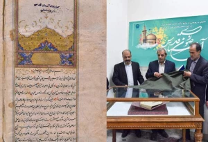 همزمان با روز بزرگداشت علامه مجلسی؛

نسخه خطی «حلیه‌المتقین» در کتابخانه حرم رضوی رونمایی شد
