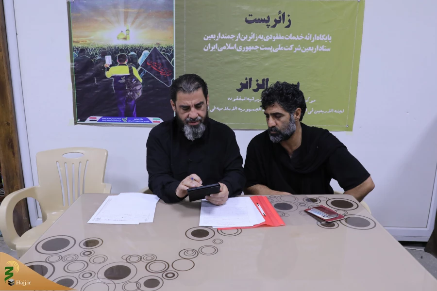 بازدید مسئولان بعثه و امورحج و زیارت از قرارگاه موقت کنسولگری کشورمان در نجف 29