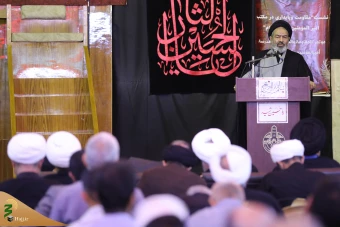 همایش مقاومت و بایداری در مکتب امیر المومنین 2