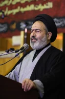 همایش مقاومت و بایداری در مکتب امیر المومنین 3