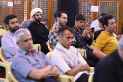 همایش مقاومت و بایداری در مکتب امیر المومنین 9