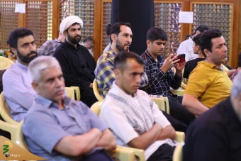 همایش مقاومت و بایداری در مکتب امیر المومنین 9