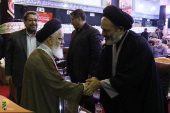 همایش مقاومت و بایداری در مکتب امیر المومنین 12