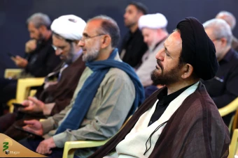همایش مقاومت و بایداری در مکتب امیر المومنین 14