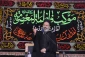 حجت‌ الاسلام‌والمسلمین نواب:

زیارت همراه با معرفت و پاسداری از پیمان تاثیرگذار است 8