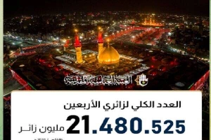 آستان قدس عباسی اعلام کرد؛

مشارکت بیش از ۲۱ میلیون زائر در مراسم اربعین امسال