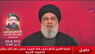 سید حسن نصرالله: عملیات روز اربعین موفقیت آمیز بود 3