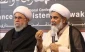 به همت مجمع جهانی اهل‌بیت(ع)؛

همایش بین‌المللی «مقاومت، پایداری و بیداری» برگزار شد 5
