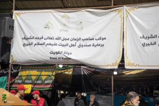 مشارکت ۲۵۰ موکب عربی و خارجی در خدمت‌رسانی به زائران اربعین 3