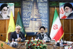Hojjat Al-Islam Navvab: With The End of Arbaeen, Dispatch of Umrah Pilgrims Should Be Prioritized 4