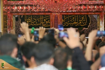  زائران اربعین حسینی در حرم حضرت امیرالمؤمنین علی علیه السلام 5