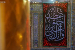 نصب پرچم های عزاء در حرم مطهر علوی به مناسبت رحلت پیامبر(ص) 5