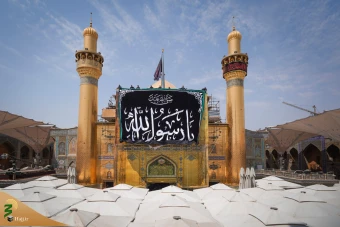 سیاه پوش شدن حرم امیرالمؤمنین علیه السلام در آستانه رحلت رسول اکرم(ص) 2