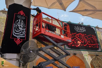 سیاه پوش شدن حرم امیرالمؤمنین علیه السلام در آستانه رحلت رسول اکرم(ص) 3