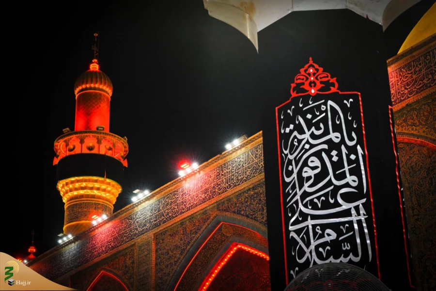 سیاه پوش شدن حرم امیرالمؤمنین علیه السلام در آستانه رحلت رسول اکرم(ص) 2