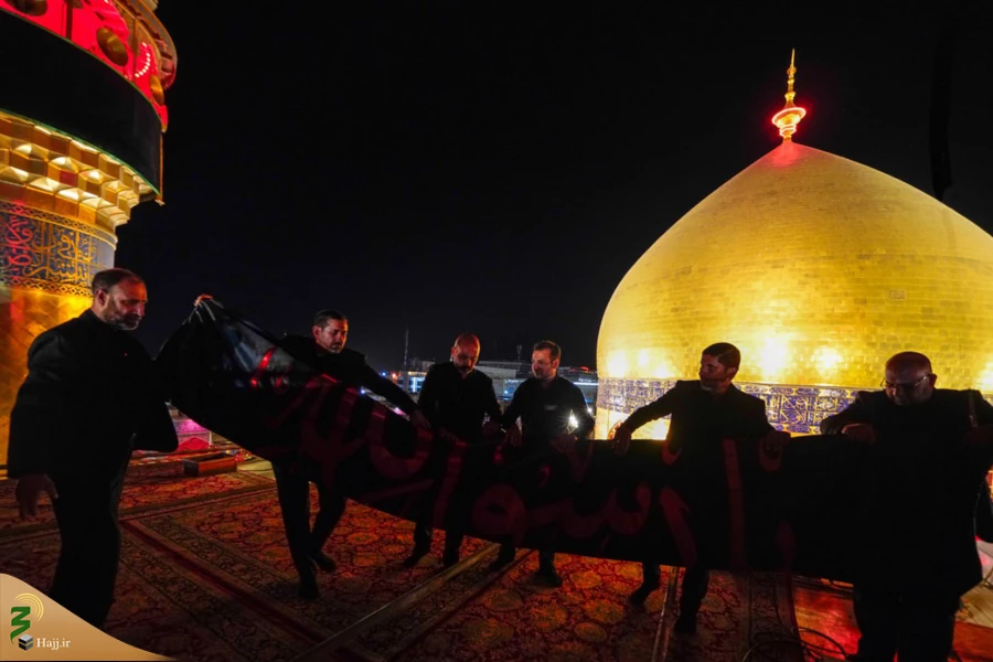 سیاه پوش شدن حرم امیرالمؤمنین علیه السلام در آستانه رحلت رسول اکرم(ص) 2