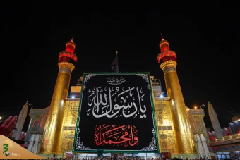 سیاه پوش شدن حرم امیرالمؤمنین علیه السلام در آستانه رحلت رسول اکرم(ص) 4