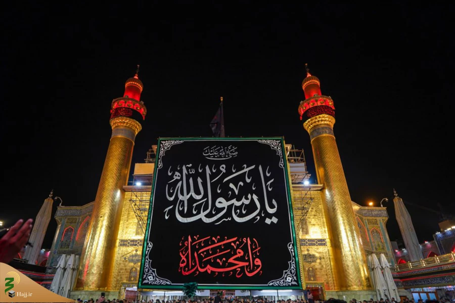 سیاه پوش شدن حرم امیرالمؤمنین علیه السلام در آستانه رحلت رسول اکرم(ص) 4