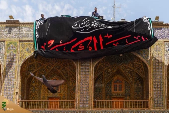 سیاه پوش شدن حرم امیرالمؤمنین علیه السلام در آستانه رحلت رسول اکرم(ص) 5