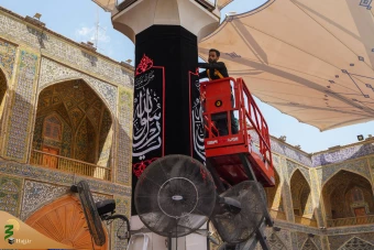 سیاه پوش شدن حرم امیرالمؤمنین علیه السلام در آستانه رحلت رسول اکرم(ص) 6