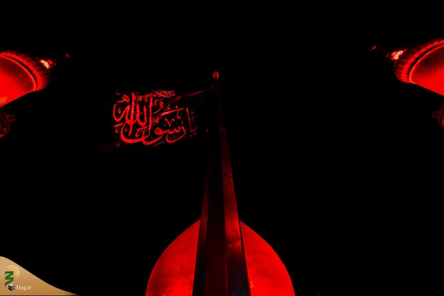سیاه پوش شدن حرم امیرالمؤمنین علیه السلام در آستانه رحلت رسول اکرم(ص) 5