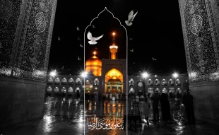 زندگینامه امام رضا علیه السلام از ولادت تا شهادت/ خلاصه‌ای از زندگینامه امام هشتم 4