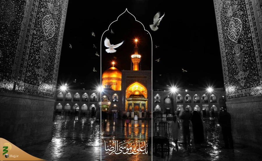 زندگینامه امام رضا علیه السلام از ولادت تا شهادت/ خلاصه‌ای از زندگینامه امام هشتم 4