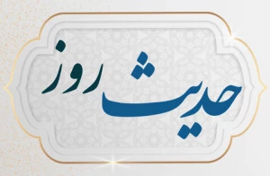 چگونه بدانم عملم خالص است؟