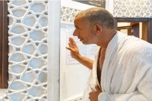 پاسخ به سؤالات شرعی ۵ میلیون زائر در مسجدالحرام