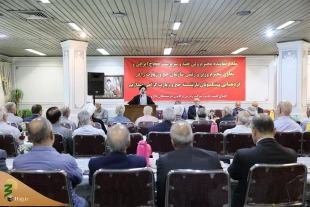 بازنشستگان 2