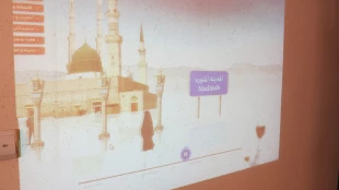 برگزاری آزمون مصاحبه خادمین فرهنگی عمره مفرده در مشهد 9