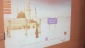 برگزاری آزمون مصاحبه خادمین فرهنگی عمره مفرده در مشهد 9