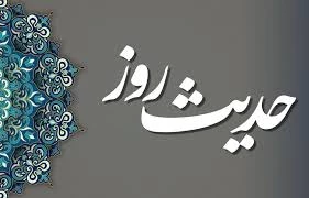 درباره این موضوعات سخن نگو