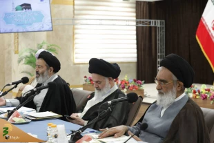 در شهر مقدس قم برگزار شد؛

نشست مشترک اعضای مجلس خبرگان و نماینده ولی‌فقیه در امور حج و زیارت 8