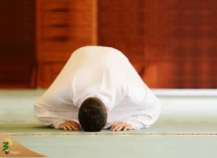 پاک بودن مکان نمازگزار 2