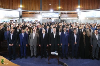 سفر رئیس جمهور به عراق 41