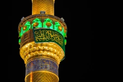 حال وهوای حرم امیرالمؤمنین در آستانه میلاد پیامبر اعظم صلی الله علیه و اله 9