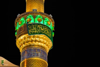 حال وهوای حرم امیرالمؤمنین در آستانه میلاد پیامبر اعظم صلی الله علیه و اله 9