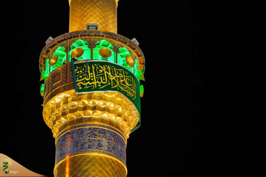 حال وهوای حرم امیرالمؤمنین در آستانه میلاد پیامبر اعظم صلی الله علیه و اله 9