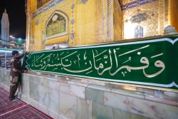 حال وهوای حرم امیرالمؤمنین در آستانه میلاد پیامبر اعظم صلی الله علیه و اله 10