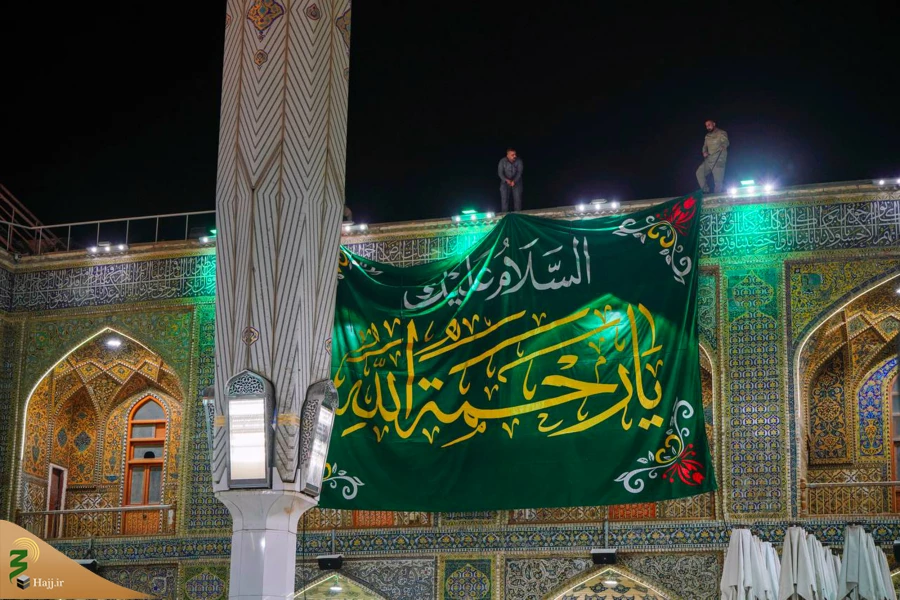 حال وهوای حرم امیرالمؤمنین در آستانه میلاد پیامبر اعظم صلی الله علیه و اله 16