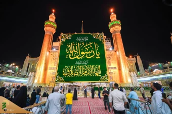 حال وهوای حرم امیرالمؤمنین در آستانه میلاد پیامبر اعظم صلی الله علیه و اله 12