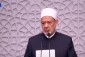 انتقاد تند شیخ الازهر از سکوت مرگبار جهانیان در برابر جنایات جنگی اسرائیل 2