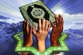 وجود امیرالمومنین در جلوگیری از تفرقه در امت اسلام 4