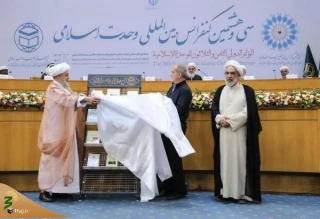 در حاشیه افتتاحیه کنفرانس وحدت اسلامی صورت گرفت؛

رونمایی از مجموعه کتاب های تقریبی با حضور رئیس جمهور