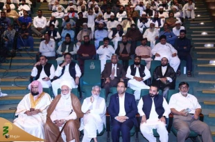 کنفرانس بین المللی سیره نبوی (ره) در لاهور با تاکید بر وحدت جوامع اسلامی 3