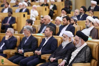 
افتتاحیه سی‌وهشتمین کنفرانس بین‌المللی وحدت اسلامی
 3