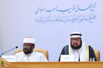 
افتتاحیه سی‌وهشتمین کنفرانس بین‌المللی وحدت اسلامی
 6