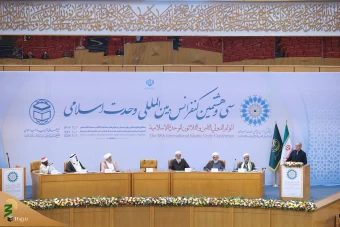 
افتتاحیه سی‌وهشتمین کنفرانس بین‌المللی وحدت اسلامی
 7